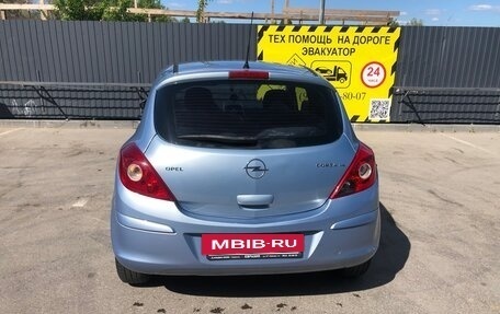 Opel Corsa D, 2007 год, 575 000 рублей, 15 фотография