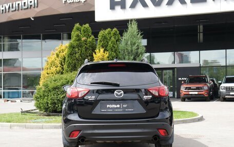 Mazda CX-5 II, 2014 год, 1 485 000 рублей, 6 фотография