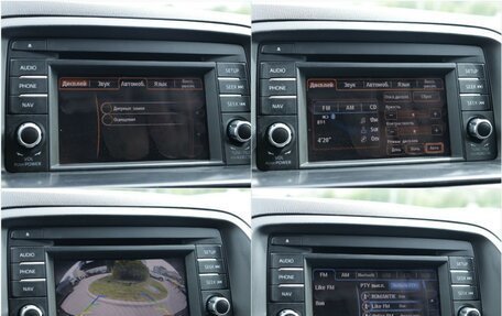 Mazda CX-5 II, 2014 год, 1 485 000 рублей, 14 фотография