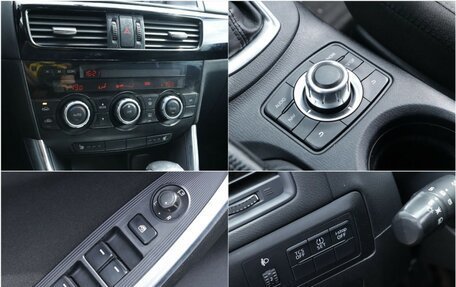 Mazda CX-5 II, 2014 год, 1 485 000 рублей, 15 фотография