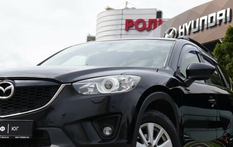 Mazda CX-5 II, 2014 год, 1 485 000 рублей, 19 фотография