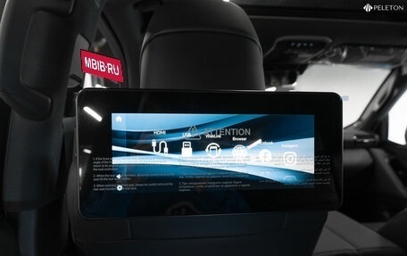 Toyota Land Cruiser, 2025 год, 13 390 000 рублей, 19 фотография