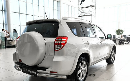 Toyota RAV4, 2012 год, 1 650 000 рублей, 6 фотография