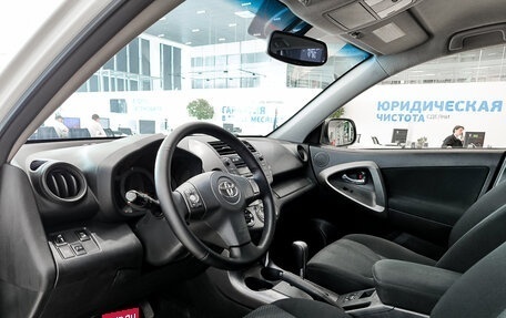 Toyota RAV4, 2012 год, 1 650 000 рублей, 20 фотография
