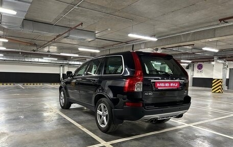 Volvo XC90 II рестайлинг, 2008 год, 2 250 000 рублей, 7 фотография