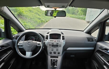Opel Zafira B, 2011 год, 790 000 рублей, 8 фотография
