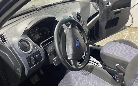 Ford Fusion I, 2008 год, 530 000 рублей, 10 фотография