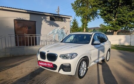 BMW X3, 2018 год, 3 350 000 рублей, 13 фотография
