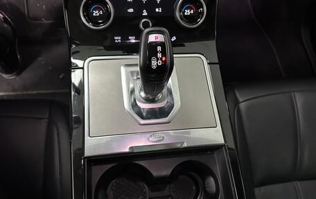 Land Rover Range Rover Evoque II, 2021 год, 3 500 000 рублей, 13 фотография