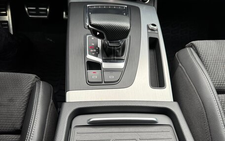 Audi Q5, 2020 год, 4 300 000 рублей, 7 фотография