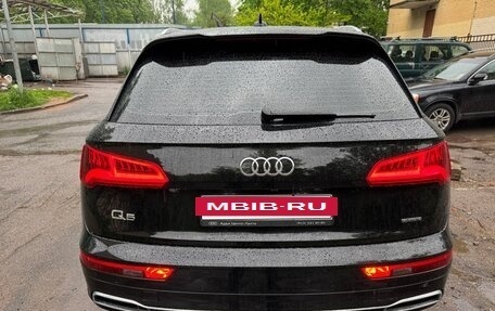 Audi Q5, 2020 год, 4 300 000 рублей, 3 фотография