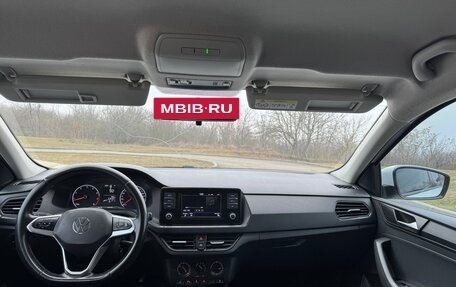 Volkswagen Polo VI (EU Market), 2020 год, 1 240 000 рублей, 11 фотография