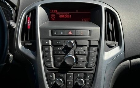 Opel Astra H, 2014 год, 645 000 рублей, 15 фотография