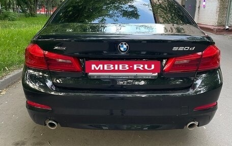 BMW 5 серия, 2019 год, 2 990 000 рублей, 4 фотография