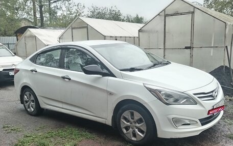 Hyundai Solaris II рестайлинг, 2015 год, 800 000 рублей, 3 фотография