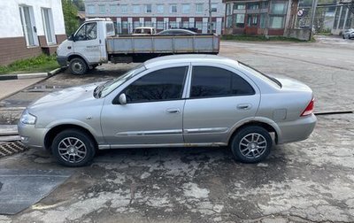 Nissan Almera Classic, 2008 год, 290 000 рублей, 1 фотография