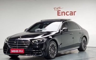 Mercedes-Benz S-Класс, 2022 год, 6 833 824 рублей, 1 фотография