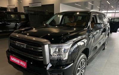 Haval H5, 2024 год, 4 349 000 рублей, 1 фотография