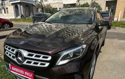 Mercedes-Benz GLA, 2018 год, 2 800 000 рублей, 1 фотография