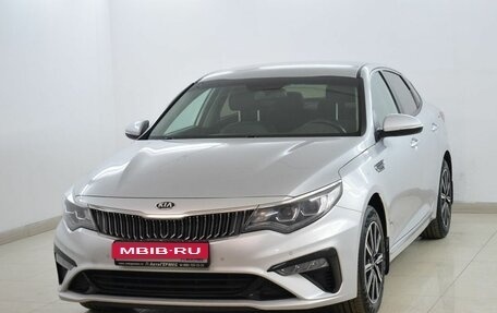 KIA Optima IV, 2019 год, 1 950 000 рублей, 1 фотография