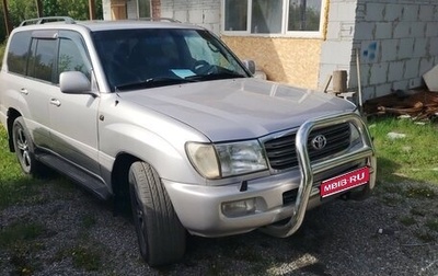 Toyota Land Cruiser 100 рестайлинг 2, 2004 год, 1 850 000 рублей, 1 фотография
