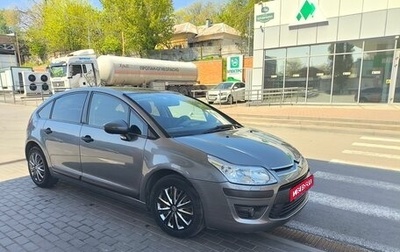 Citroen C4 II рестайлинг, 2010 год, 549 000 рублей, 1 фотография