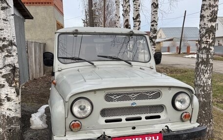 ЛуАЗ 3151, 1998 год, 250 000 рублей, 1 фотография