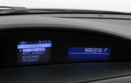 Mazda 3, 2012 год, 1 030 000 рублей, 15 фотография
