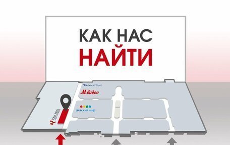 KIA Rio III рестайлинг, 2013 год, 795 000 рублей, 22 фотография