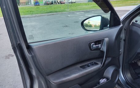 Nissan Qashqai, 2013 год, 1 000 000 рублей, 5 фотография
