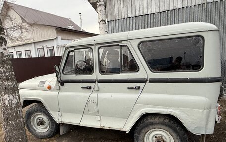ЛуАЗ 3151, 1998 год, 250 000 рублей, 2 фотография