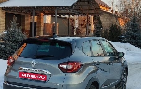 Renault Kaptur I рестайлинг, 2021 год, 2 200 000 рублей, 2 фотография