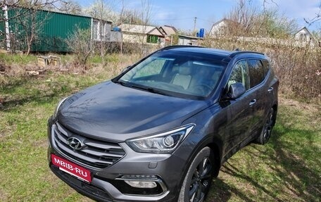 Hyundai Santa Fe III рестайлинг, 2015 год, 2 650 000 рублей, 1 фотография