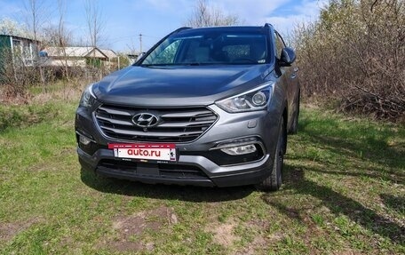 Hyundai Santa Fe III рестайлинг, 2015 год, 2 650 000 рублей, 2 фотография