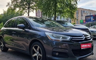Citroen C4 II рестайлинг, 2012 год, 600 000 рублей, 1 фотография