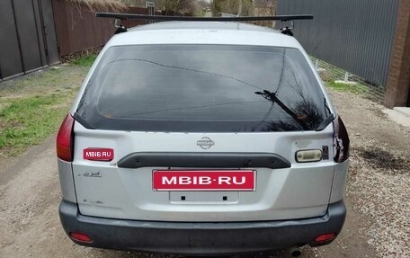 Nissan AD II, 2000 год, 160 000 рублей, 1 фотография