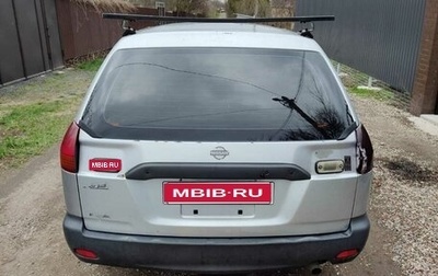 Nissan AD II, 2000 год, 160 000 рублей, 1 фотография
