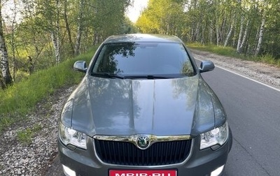 Skoda Superb III рестайлинг, 2012 год, 960 000 рублей, 1 фотография