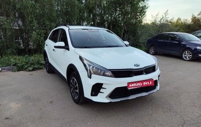 KIA Rio IV, 2021 год, 1 825 000 рублей, 1 фотография