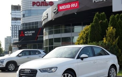 Audi A3, 2015 год, 1 685 000 рублей, 1 фотография
