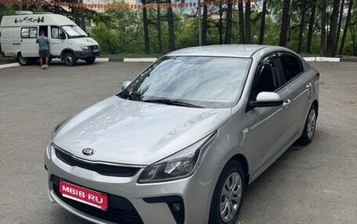 KIA Rio IV, 2018 год, 1 590 000 рублей, 1 фотография