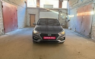 Hyundai Solaris II рестайлинг, 2018 год, 730 000 рублей, 1 фотография