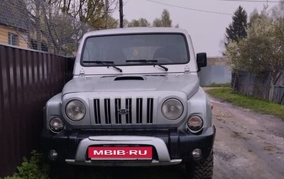 KIA Retona I, 2002 год, 450 000 рублей, 1 фотография
