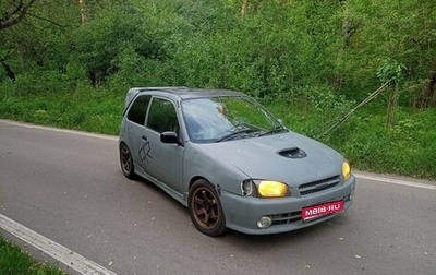 Toyota Starlet, 1997 год, 350 000 рублей, 1 фотография