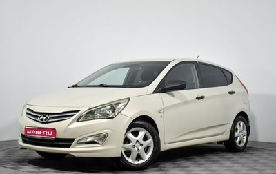 Hyundai Solaris II рестайлинг, 2015 год, 825 000 рублей, 1 фотография