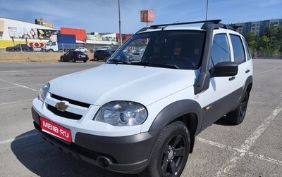 Chevrolet Niva I рестайлинг, 2016 год, 780 000 рублей, 1 фотография