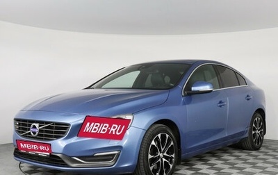 Volvo S60 III, 2014 год, 1 597 000 рублей, 1 фотография