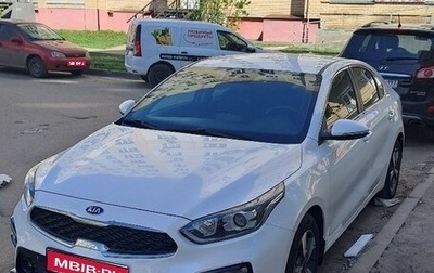 KIA Cerato IV, 2019 год, 1 860 000 рублей, 1 фотография