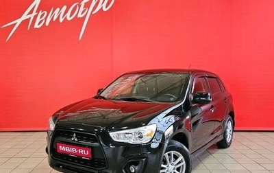 Mitsubishi ASX I рестайлинг, 2012 год, 975 000 рублей, 1 фотография