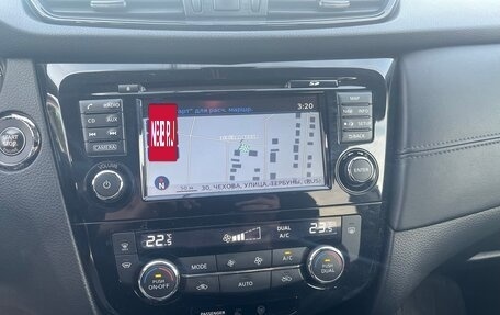 Nissan X-Trail, 2019 год, 2 200 000 рублей, 7 фотография